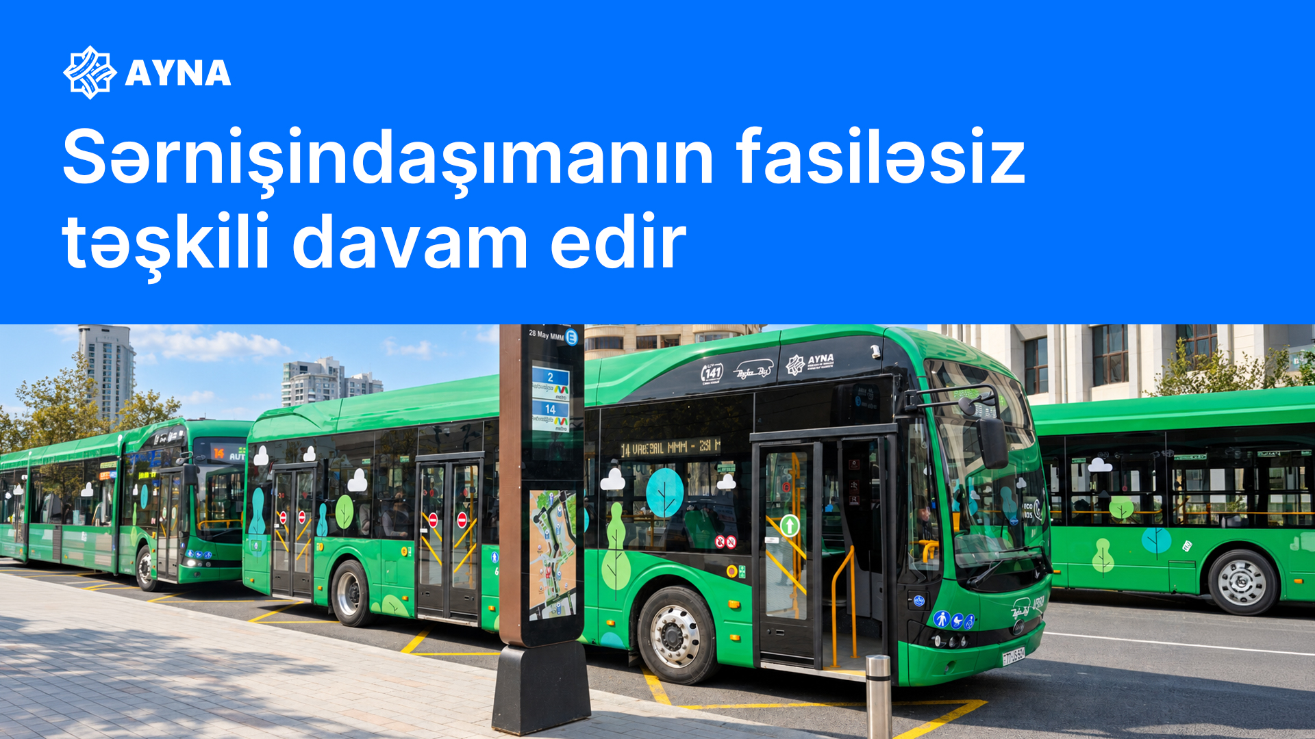 AYNA sərnişinlərə müraciət edir!